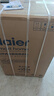 海爾（Haier）25年新品大神童波輪洗衣機全自動10公斤一級能效抗菌除螨智能稱重預(yù)約中途添衣桶自潔以舊換新 自編程+電離除菌+AI智洗+超凈洗高達(dá)1.1洗凈比 曬單實拍圖