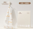 英氏（YEEHOO）嬰兒口水巾新生兒純棉超軟小方巾寶寶專用洗臉巾兒童紗布毛巾 小方巾*3條裝 曬單實(shí)拍圖