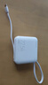 臺(tái)電（TECLAST）【3C認(rèn)證】自帶線充電寶22.5W快充10000毫安時(shí)可上飛機(jī)大容量移動(dòng)電源 適用蘋果16華為小米安卓白 曬單實(shí)拍圖