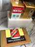 茅臺（MOUTAI） 貴州茅臺酒 醬香型白酒 53度 500mL 1瓶 飛天出口版 曬單實(shí)拍圖
