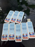 U&H 高速u(mài)盤(pán)USB3.0創(chuàng  )意卡通可愛(ài)優(yōu)盤(pán)學(xué)生作業(yè)手機電腦兩用車(chē)載U盤(pán)學(xué)生女個(gè)性定制刻字U盤(pán)紀念禮品 【草莓熊】USB3.0 32GB 曬單實(shí)拍圖