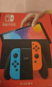 Nintendo Switch任天堂OLED游戲機(jī)NS掌上主機(jī) 日版【紅藍(lán)】+國(guó)標(biāo)專用充電器 套裝 便攜家用體感掌機(jī) 曬單實(shí)拍圖