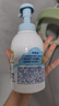 舒膚佳兒童沐浴露洗發(fā)水二合一 果香415g 無淚溫和 曬單實(shí)拍圖