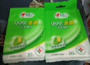 心相印殺菌濕巾【肖戰(zhàn)推薦】 10片獨立裝12包 99.9%殺菌 便攜加厚無酒精 曬單實拍圖