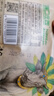 源口莊園牛肉干多口味小包裝溫州風(fēng)味即食肉干肉脯辦公室追劇休閑解饞零食 果木碳烤味250g 曬單實拍圖