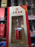 五糧液股份尖莊大光濃香型白酒50度500mL*12瓶優(yōu)級(jí)酒整箱原箱裝品質(zhì)光瓶 曬單實(shí)拍圖