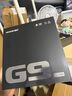 邁從（MCHOSE）G9Pro電競游戲耳機(jī)頭戴式電腦耳機(jī)電競耳麥7.1聲道三模藍(lán)牙/有線/無線手機(jī)臺式麥克風(fēng) G9 有線7.1版 黑色 曬單實(shí)拍圖
