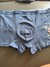 浪莎兒童青少年內褲男初高中生純棉平角褲學(xué)生發(fā)育期男童大碼四角短褲 曬單實(shí)拍圖