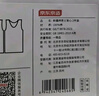 京東京造【2件裝】背心男純棉透氣吸汗夏季全棉汗衫工字背心白+黑3XL 曬單實(shí)拍圖