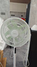 美的（Midea）【幸運草安睡風(fēng)扇1S】一級能效直流變頻聲控電風(fēng)扇家用遙控臥室靜音落地扇臺式桌面抗菌大風(fēng)力電扇 曬單實拍圖