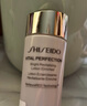 資生堂（SHISEIDO）第二代悅薇滋潤(rùn)水乳套裝 美白淡斑緊致護(hù)膚抗初老 七夕禮物送女友 曬單實(shí)拍圖