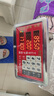 永彩（YONGCAI）稱重電子秤商用高精度電子稱落地充電臺(tái)秤家用秤擺攤生意秤賣(mài)菜智能計(jì)價(jià)秤快遞秤工業(yè)計(jì)數(shù)磅秤 150公斤【高精度紅字】普鍵30*40可折疊后仰 曬單實(shí)拍圖