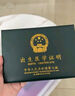 眾未（JONEVEE）出生證明保護(hù)套單本經(jīng)典雙插 墨綠色 寶寶出生醫(yī)學(xué)證明外皮證件皮套 ZWCS01 曬單實(shí)拍圖