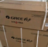 格力（GREE）大1匹天儀 新1級能效變頻 壁掛式臥室省電空調(diào)掛機KFR-26GW/(26504)FNhAa-B1 家電國家補貼 曬單實拍圖