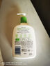 絲塔芙（Cetaphil）牛油果乳液591ml  保濕滋潤禮物生日禮物女生 曬單實拍圖