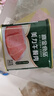 高金食品美力午餐肉340g 火鍋冒菜麻辣燙食材 泡面搭檔 早餐食材 火腿腸 曬單實(shí)拍圖