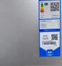 海爾（Haier）217升三門(mén)宿舍租房家用小冰箱小型抗菌凈味風(fēng)冷無(wú)霜一級(jí)能效節(jié)能BCD-217WGHC3E9S9家電國(guó)家補(bǔ)貼20% 曬單實(shí)拍圖