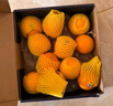 新奇士（Sunkist）澳大利亞藍(lán)標(biāo)早臍橙橙子 大果 8斤禮盒裝 單果220g+ 新鮮水果禮盒 曬單實(shí)拍圖