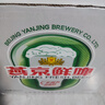 燕京啤酒 鮮啤10度500ml*12瓶  巔峰開搶 冰爽暢飲 整箱裝 曬單實(shí)拍圖
