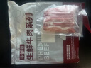 牛鮮尊國產(chǎn)黃牛 原切牛肉卷2.4斤（6包） 肥牛卷1號火鍋食材 生鮮牛肉 曬單實拍圖