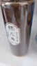 寶椿堂八角新貨大料香料批發(fā)鹵肉味調(diào)料八角粉桂皮香葉大茴香調(diào)料燉肉 【中罐】【1罐】八角100克 曬單實(shí)拍圖
