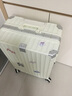 左汀行李箱鋁框拉桿箱加厚結(jié)實(shí)抗壓旅行箱登機(jī)箱大容量學(xué)生密碼箱皮箱 煙白色 26英寸 ，適合5-7天中長(zhǎng)途旅行 曬單實(shí)拍圖