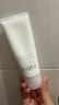 芙麗芳絲（Freeplus）洗面奶水乳護(hù)膚品套裝清爽型3件生日禮物送男女朋友 曬單實(shí)拍圖