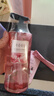 半畝花田【孫穎莎】鮮花純露洗發(fā)水控油蓬松持久留香頭膏去油男女士500g 曬單實(shí)拍圖