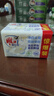 雕牌 增白皂 清新檸檬香 242g*2塊 添加增白因子 白衣潔白 彩衣鮮艷 曬單實拍圖