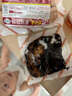 天福號醬肘子肉食熟食開袋即食豬頭肉豬肝耳朵醬牛肉鹵味蒜腸老北京特產(chǎn) 【招牌-醬肘子235g/袋】 曬單實(shí)拍圖