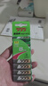 555電池5號電池8粒五號碳性電池適用【單件包郵】遙控器/玩具/耳溫槍/手柄/血壓計(jì)/血氧儀/血糖儀/AA 曬單實(shí)拍圖