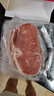 大希地盒裝整切調(diào)理西冷牛排含醬包共750g 燒烤食材 冷凍牛扒牛肉生鮮 曬單實拍圖