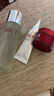 SK-II神仙水75ml+大紅瓶面霜15g+光子小燈泡10ml護(hù)膚品套裝禮盒sk2skii 曬單實(shí)拍圖