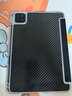 VXJ【真碳纖維一體成型】適用小米平板pad7保護(hù)殼6spro12.4防彎散熱全包邊帶筆槽3+y磁吸11三折保護(hù)套 【一殼頂五年丨一體成型碳纖維丨急速散熱】黑色 小米平板 6S Pro (12.4英寸 曬單實(shí)拍圖