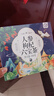 養(yǎng)益君人參枸杞六寶茶300g(30袋)桑葚枸杞桂圓茶黑枸杞紅棗桂圓茶氣腎補(bǔ) 曬單實(shí)拍圖