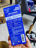 曼秀雷敦（Mentholatum）新碧冰涼防曬噴霧100ml 清爽防水防汗戶外軍訓(xùn)高倍防曬霜男女士 曬單實(shí)拍圖