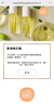 紐樂葆妊娠油紋修護(hù)按摩油媽媽保濕橄欖油淡防紋化身體護(hù)膚品官方旗艦 妊娠油38ml【防紋淡紋】 曬單實(shí)拍圖