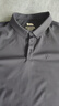 FJALLRAVEN北極狐2025春夏新款男士戶(hù)外運(yùn)動(dòng)速干短袖T恤POLO衫上衣012511097 555暗海藍(lán) L 【AL-175/96A】 曬單實(shí)拍圖