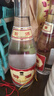 汾酒53度黃蓋玻汾  清香型白酒 高度口糧酒  泡酒 53度 475mL 6瓶 整箱裝非原箱 曬單實(shí)拍圖