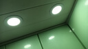 星特LED 卡扣燈圓形廚房浴室走廊集成吊頂筒燈嵌入式暗裝開(kāi)孔燈 9W 外徑15CM 開(kāi)孔13-14CM白光 曬單實(shí)拍圖