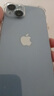 庫(kù)存機(jī)iPhone14promax 14系列14pro全網(wǎng)通5G國(guó)行雙卡港版激活未用 蘋(píng)果14 藍(lán)色【6.1英寸】 256G 國(guó)行雙卡雙待 全網(wǎng)通 曬單實(shí)拍圖