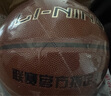 李寧籃球成人7號(hào)初中小學(xué)生青少年中考專(zhuān)用室內(nèi)室外防滑訓(xùn)練七號(hào)藍(lán)球 曬單實(shí)拍圖