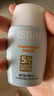 怡思丁（ISDIN）防曬霜隔離30ml SPF50進(jìn)口面部敏感肌女男士戶外防曬學(xué)生七夕禮物 曬單實拍圖