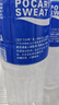 寶礦力水特電解質(zhì)水功能性運(yùn)動(dòng)飲料500ml*15瓶 整箱裝補(bǔ)充能量水分 產(chǎn)地天津 曬單實(shí)拍圖