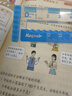 Kasimir卡西米爾卡西米爾耐磨軟尺子套裝小學(xué)生初中生專(zhuān)用多功能手抄報(bào)模板15cm20cm直尺三角尺三角板四件套尺 【15cm】4件套-天空藍(lán) 曬單實(shí)拍圖