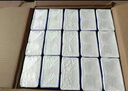 得寶（TEMPO）戴珍珠耳環(huán)的少女聯(lián)名藝術(shù)抽紙 4層90抽*15包 濕水不易破 餐巾紙 曬單實(shí)拍圖