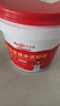 Allgll水泥地面修復(fù)材料衛(wèi)生間地漏裂縫馬桶防水修補(bǔ)高強(qiáng)堵漏王速干砂漿 曬單實(shí)拍圖