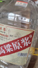 卓譽(yù) 【高粱酒｜60度｜泡酒專用酒】清香型純糧食酒桶裝白酒原漿酒5L 曬單實(shí)拍圖
