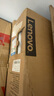 聯(lián)想(Lenovo)揚(yáng)天M4000q 商用辦公臺(tái)式電腦主機(jī) 家用娛樂(lè) 13代酷睿 【爆款】i3-13100 8G 512G 單主機(jī)【企采享優(yōu)惠】 曬單實(shí)拍圖