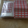 登比食品自封袋7號14*20加厚透明手機口罩樣品密封袋包裝封口袋塑封袋 曬單實拍圖
